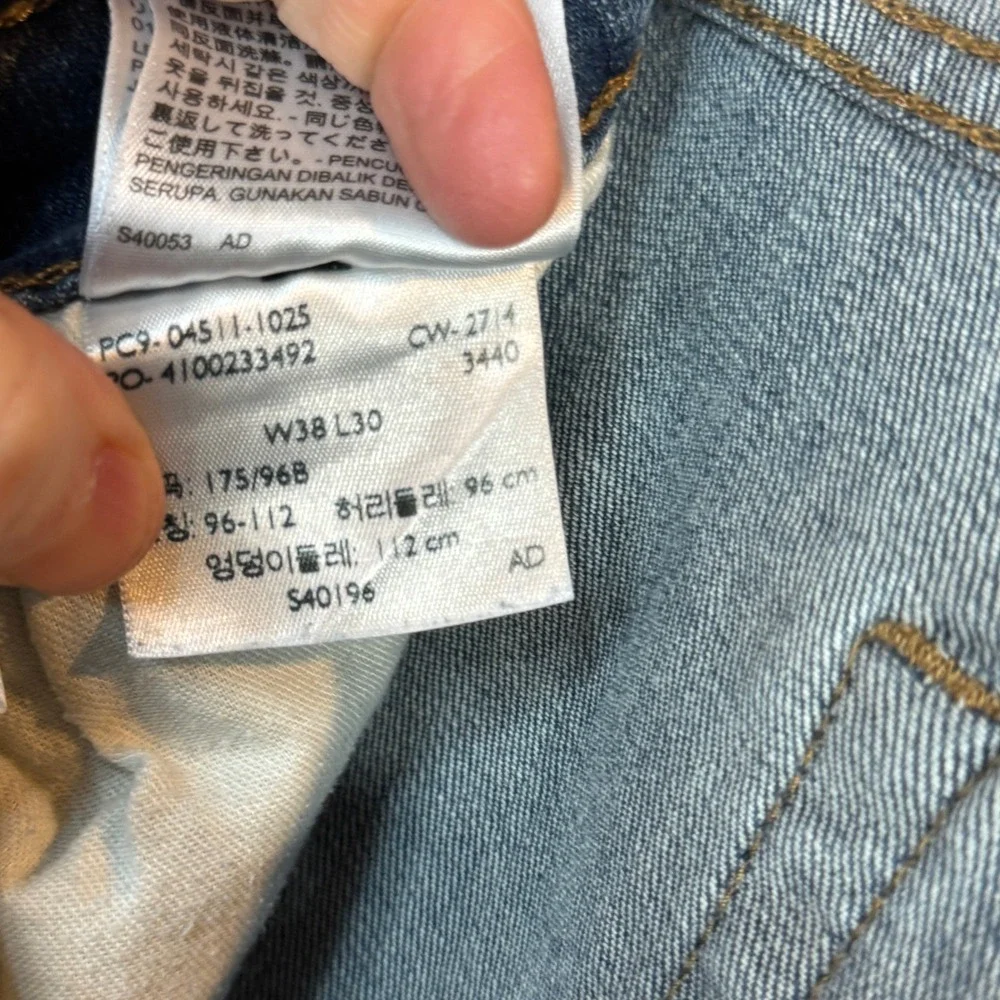 Levi Strauss & Co 511 Mens Jeans W38 L30‎ Blue Straight Fit Denim Actual 36x28